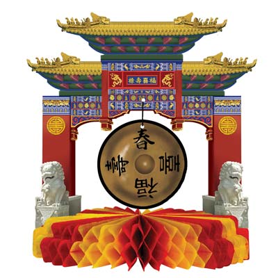 Asian Gong Centerpiece 9"