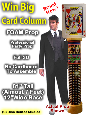 Win Big Column - 81 Inch Casino foam prop