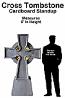 Tombstone Cross Cardboard Cutout Standup Prop