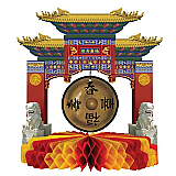 Asian Gong Centerpiece 9"