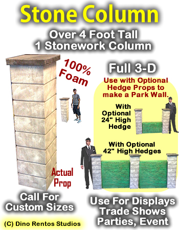 4 Foot Stone Column